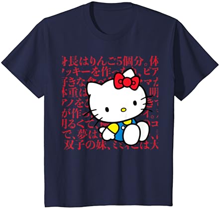 Hello Kitty A Japán Kanji Életrajz Póló