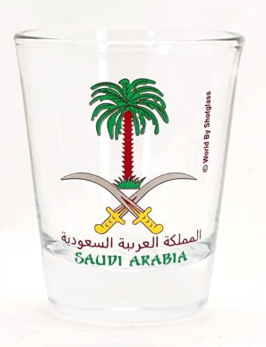 Szaúd-Arábia Címer Pohár
