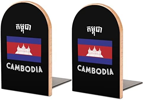 Kambodzsa Zászló Fa Könyvtámasz Nehéz Könyvet Tartók Polcokat Díszítő Könyv Véget ér