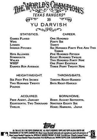2017 Allen Ginter 39 Yu Darvish Texas Rangers Baseball Kártya